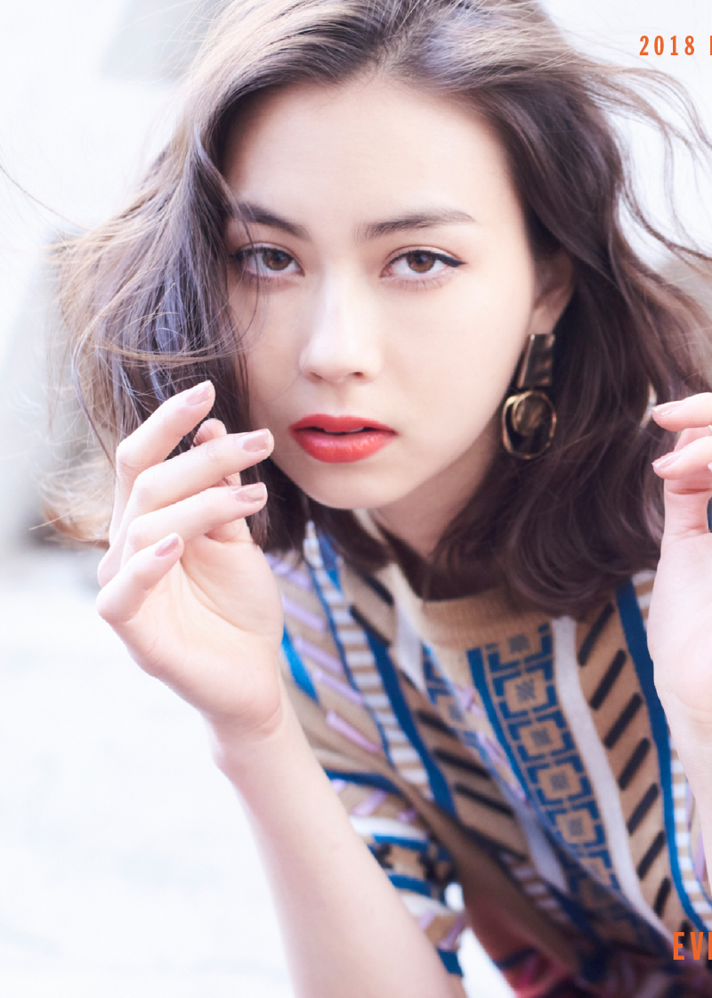 collection-evris-official-website-hp